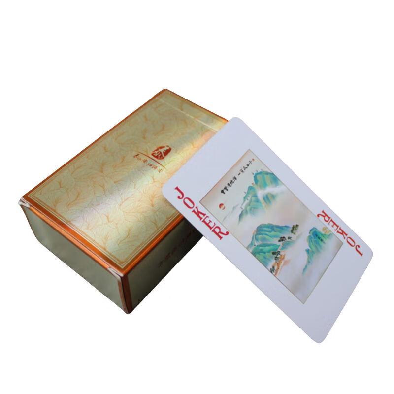 Kylin Waterproof Guandan Playing Cards Set 60x97mm