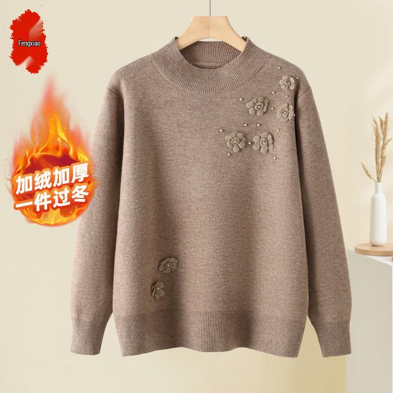 

FENGXIAO 2025 Женский вязаный свитер на осень/зиму 5XL