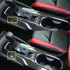 LHD For Toyota Corolla E210      2024 2025 Hybrid steel Car Central Console Gear Shift water cup Panel Trim