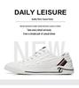 Cowhide Men's Sneakers 2025: New Soft Leather, Trendy Versatile White Shoes for Autumn/Winter Casual Wear