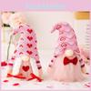 Soft Polyester Valentines Day Decorations Charming Couple Figurines Perfect Gifts