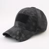 1pc Full Fabric Outdoor Cap,Unisex Sports Snapback Hat for Various Outdoor Occasions,Moisture Wicking,Quick Drying,Breathable