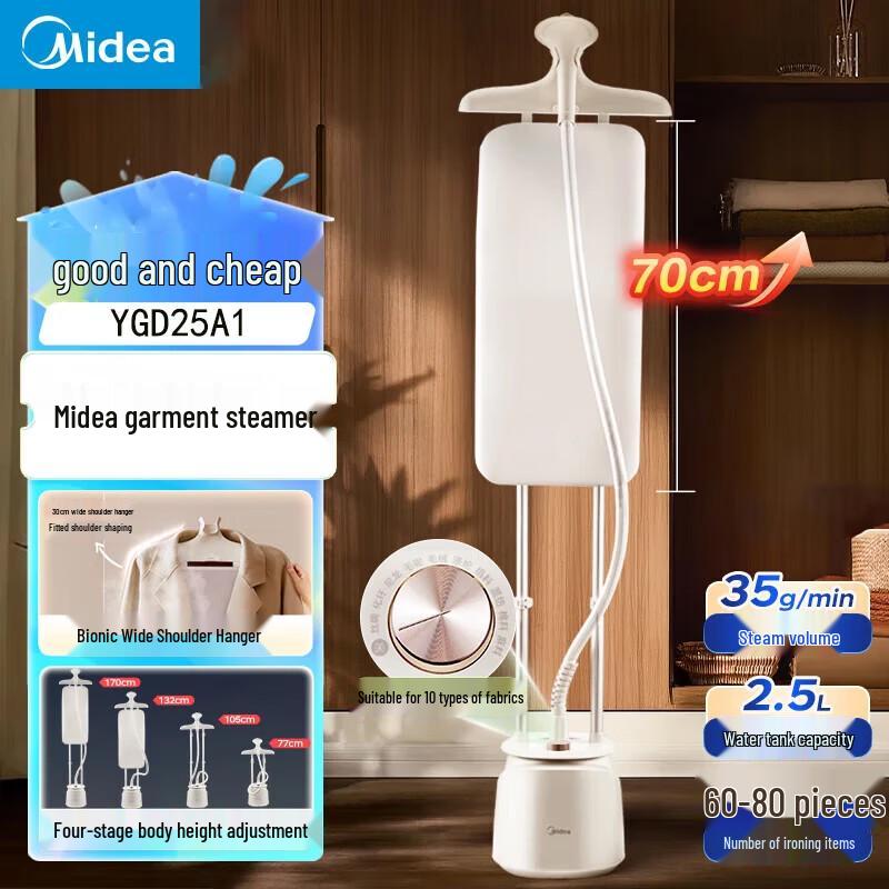 Midea YGD25A1 Portable Handheld & Vertical Garment Steamer