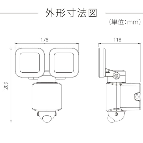 OHM Electric Monban Sensor Light, Motion Sensor, Outdoor, IPX4, Security, Two-Light Outlet Type, 3200 Lumens, LS-A320W2 (Product Code: 07-8809)