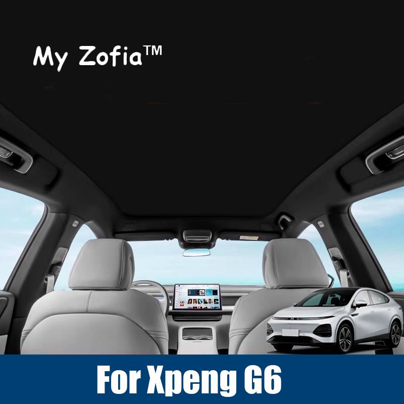 Car clip Sun Shades Glass Roof For Xpeng G6 2024 2025 2026 Sunshade Front Rear Sunroof Skylight Sun Visor Curtain Accessories