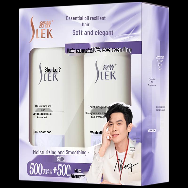 Sleek Silk Moisturizing Shampoo Gift Set with Cherry Blossom Hand Wash