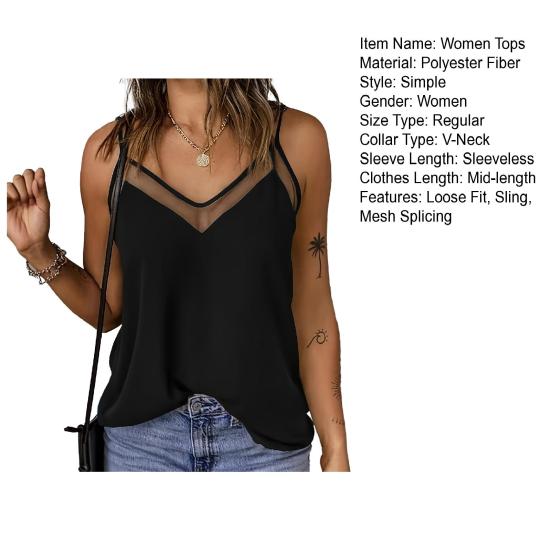 Yousheng Women Tops Sling Spaghetti Straps V-Neck Mesh Splicing Loose Drape Cut Vest Soft Fabric Summer Casual Tank