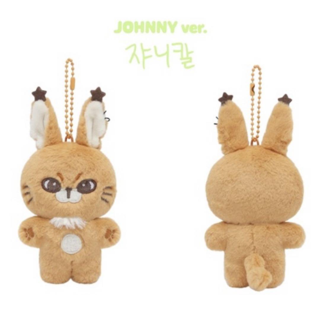 

[USED] NCT127 SOM MOONG CHILL KEYRING Johnny