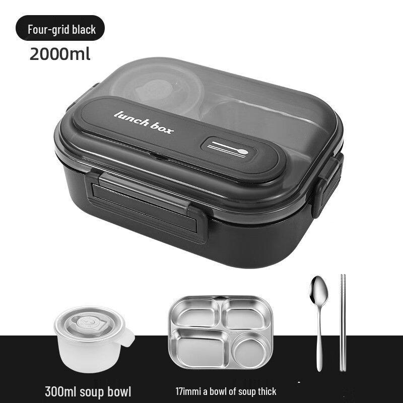 ZISIZ Divided Stainless Steel Lunch Box