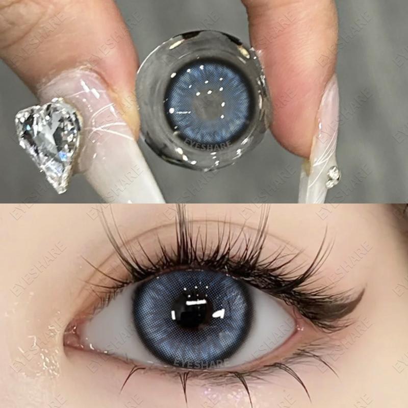 Eyeshare 2pcs Colored Contact Lens Seattle Series Natural Brown Eye Contacts for Daily Wear Yearly Cosmetics