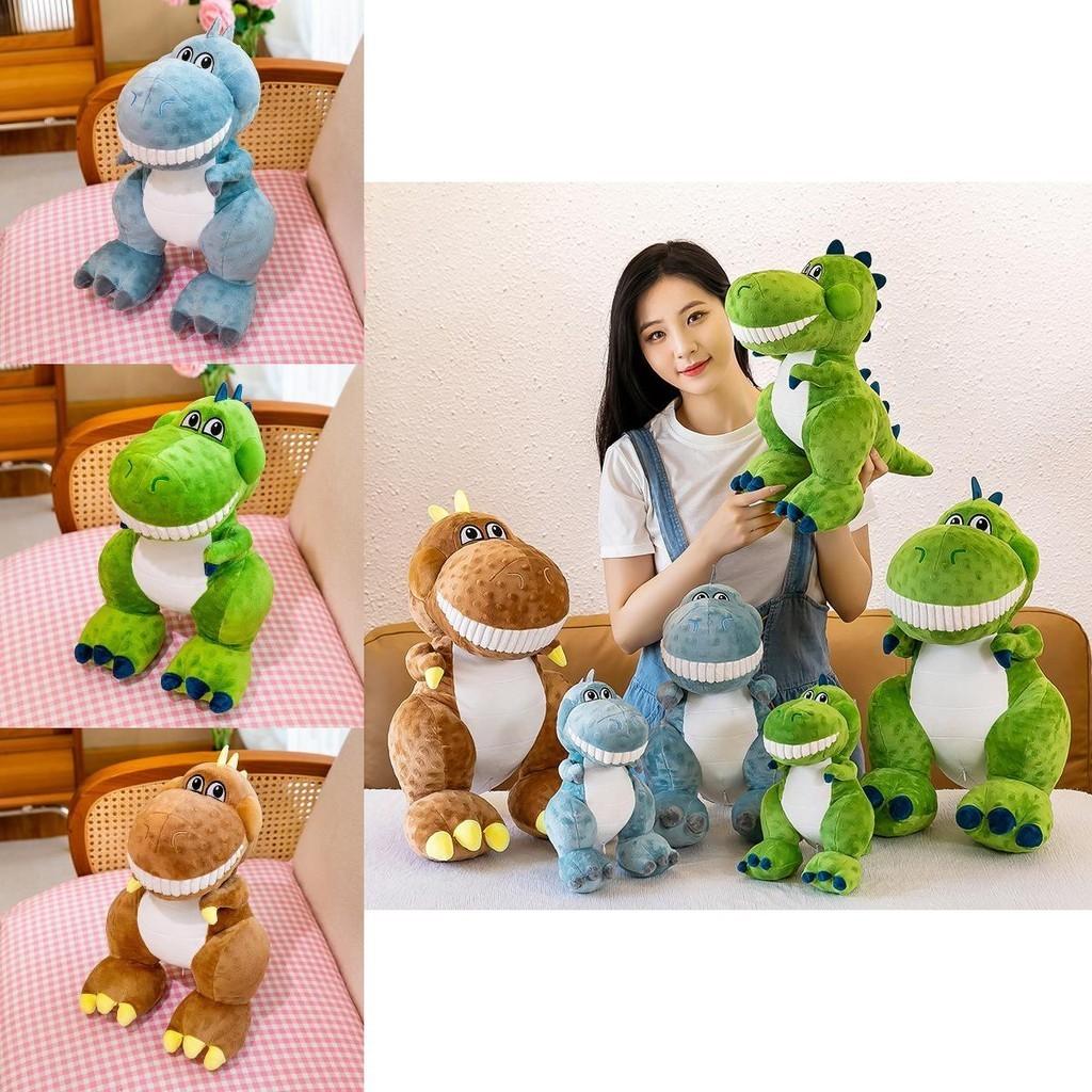 Adorável Brinquedo de Pelúcia de Dinossauro Animal de Pelúcia Macio e Fofo Para Presente de Aniversário de Crianças