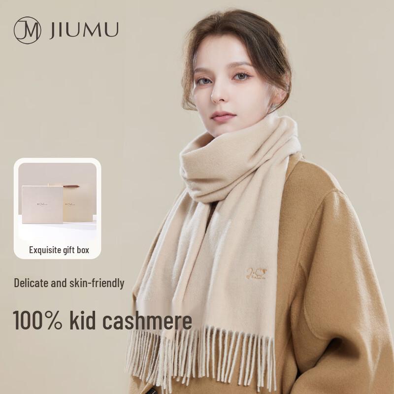 JIUMU Women's 100% Cashmere Warm Scarf & Shawl