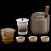 Nanshan Karesansui Japanese Ceramic Travel Tea Set