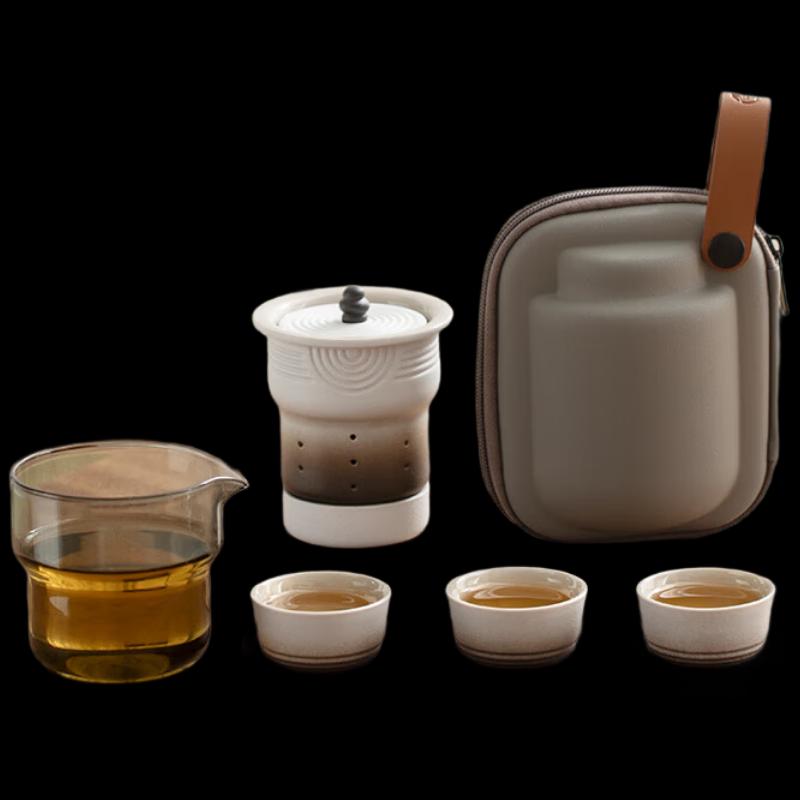 Nanshan Karesansui Japanese Ceramic Travel Tea Set