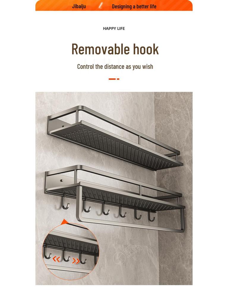 Punch-Free Wall-Mounted Bathroom Storage Rack for Basin and Toilet