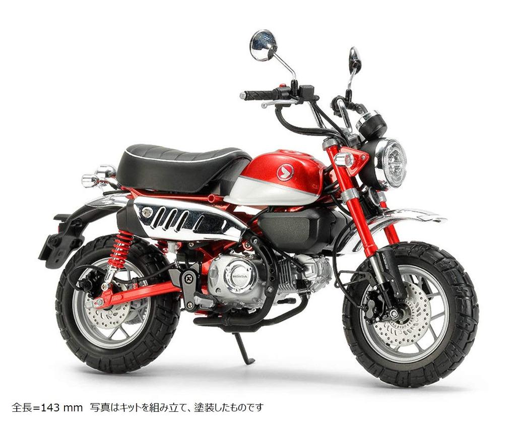 TAMIYA Motorcycle Series Honda Monkey 125 Plastic Model 14134 1/12 No.134