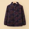 Yalu Women's Stand Collar Plush Padded Jacket
