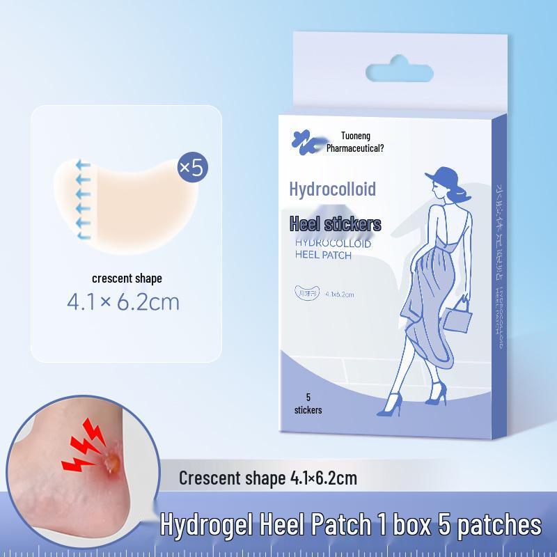 Tu Neng Anti-Chafe Hydrogel Heel Patch - Invisible Gel Foot Blister Protection for High Heels полумесяца