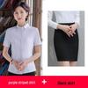 Women's Striped Professional Short Sleeve Shirt - Summer 2026 Slim Fit Formal Top for Business and Interviews