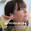 Skullcandy Official Store Push 720 OPEN Wireless IP67 and Battery Fast Wireless Charging Carabiner Clear Voice Smart App LE AUDIO Original WHITE