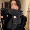 Wool Korean Style Purple Scarf for Girls in Autumn and Winter with White Wool To Keep Warm and Thickened Student Scarf