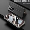 For  Samsung Z Fold8 Ultra Cross-border Phone Case FOLD8 Protective Case Blade Shell Film Integrated Ultra-thin Case