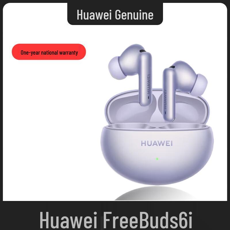 Huawei FreeBuds 6i True Wireless Noise-Cancelling Earbuds