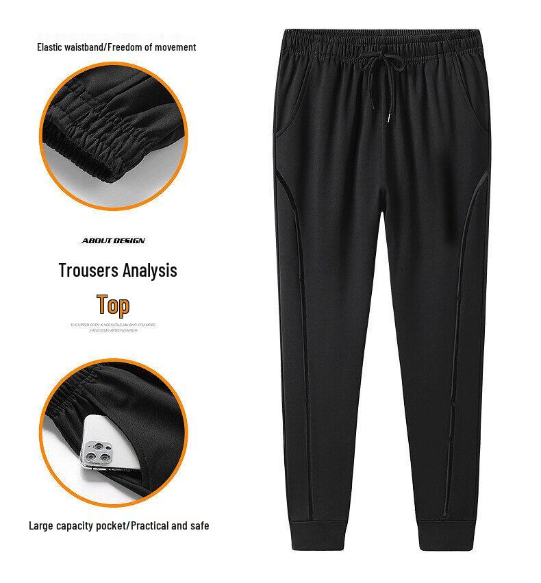 Men's Trendy Autumn Slim Fit Cardigan & Sportswear Set - Plus Size Available