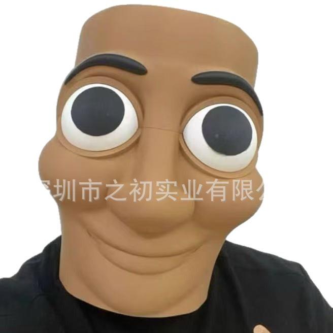 

American Book of Mountains and Seas tung tung sahur Latex mask with stick, Halloween horror cosplay prop Tung Sahur American Mount