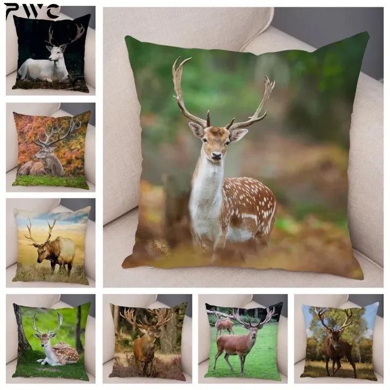Home Decor Deer In Nature: Realistic Wildlife Cushion Covers Pattern Cushion Cover Suitable For Sofa Bedroom Car Pillow Cover