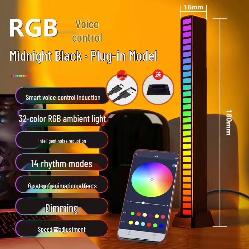 Voice-Controlled RGB Ambient Light: Sound-Activated Music Rhythm for Desktop or Car with APP Control, Esports Ornament