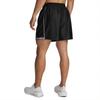 Under Armour Sports Shorts Men's 6005126-001