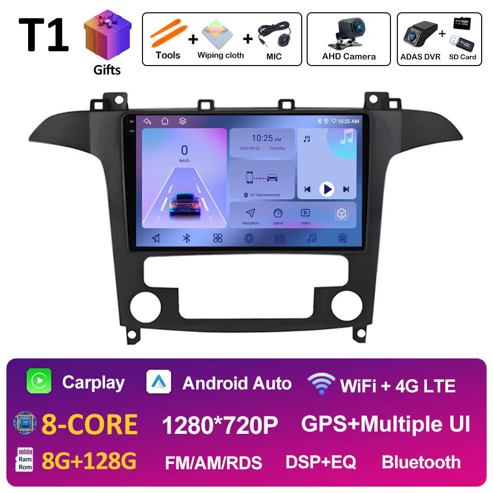 Cooling fan Android 14 Car Audio For Ford S Max S-MAX 2007 2008 2009 2010 2011 2012 2013 2014 2015 Video Player Bluetooth WIFI