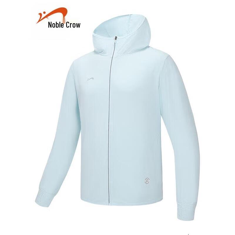

Guirenniao Men s Ice Silk UV Protection Outdoor Jacket XL