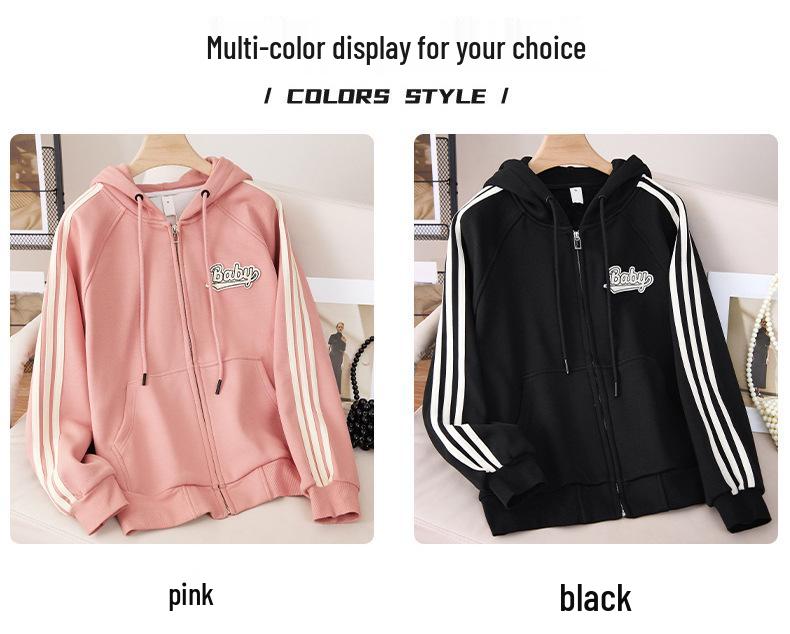 Damen Fleece-gefütterte lässige Kapuzenpullover-Jacke - Koreanischer Stil, Figurschmeichelnd, Lockerer Schnitt, Reißverschluss, Herbst/Winter 2025