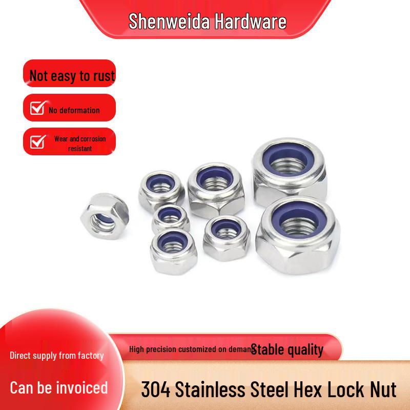 Hexagonal Lock Nut DIN985 M2-M36 Grade 304 304 Stainless Steel M4