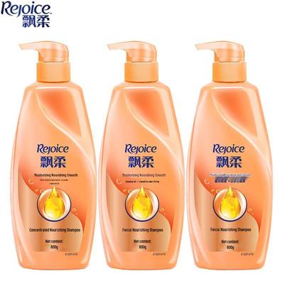 Rejoice Essence Nourishing Shampoo