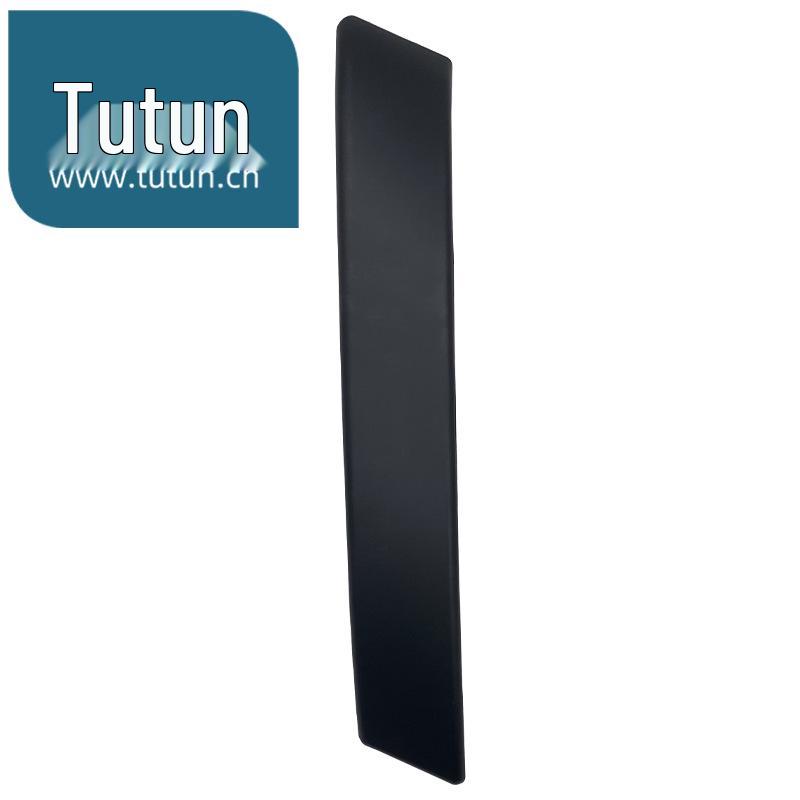 

Черная внутренняя накладка подлокотника и ручки двери для Nissan Qashqai 2008-2015