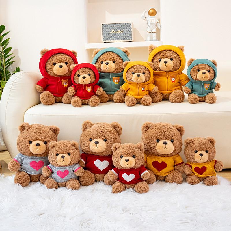 Cute Sweater Teddy Bear Plush Stuffed Animal With Pp Cotton For Kids Decor Gift