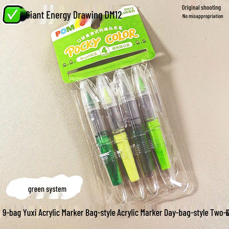 Высококачественный акриловый мини-маркер-бочонок с прямым заполнением - Наслаиваемый и портативный для DIY-проектов, студентов и детей