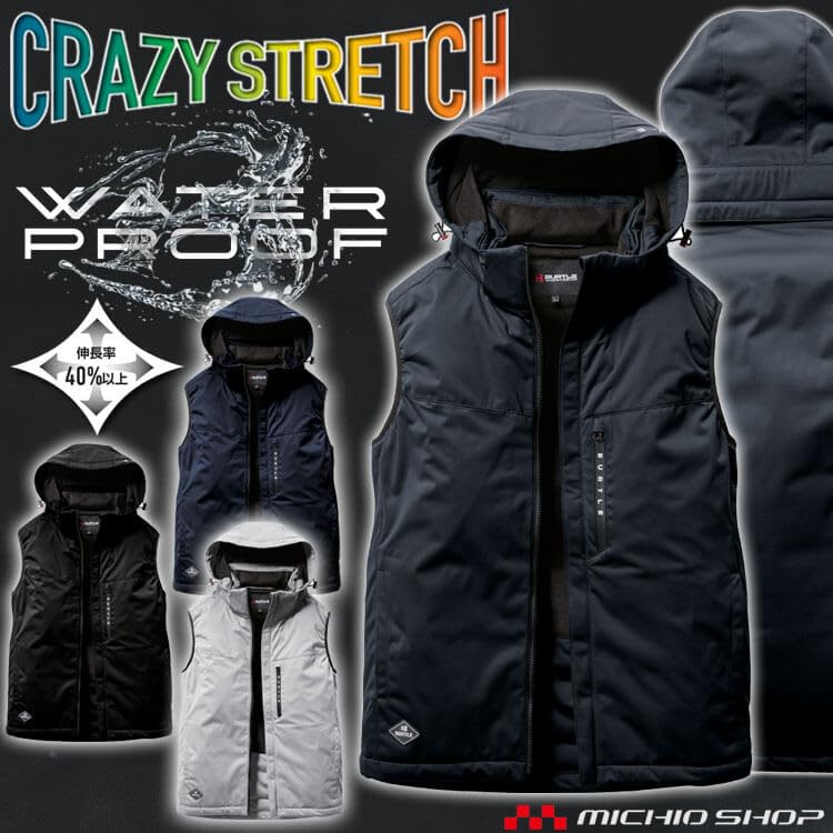 Strečová mikina s kapucí do chladného počasí 3264 XXL 60 popelavě šedá [Bartle]