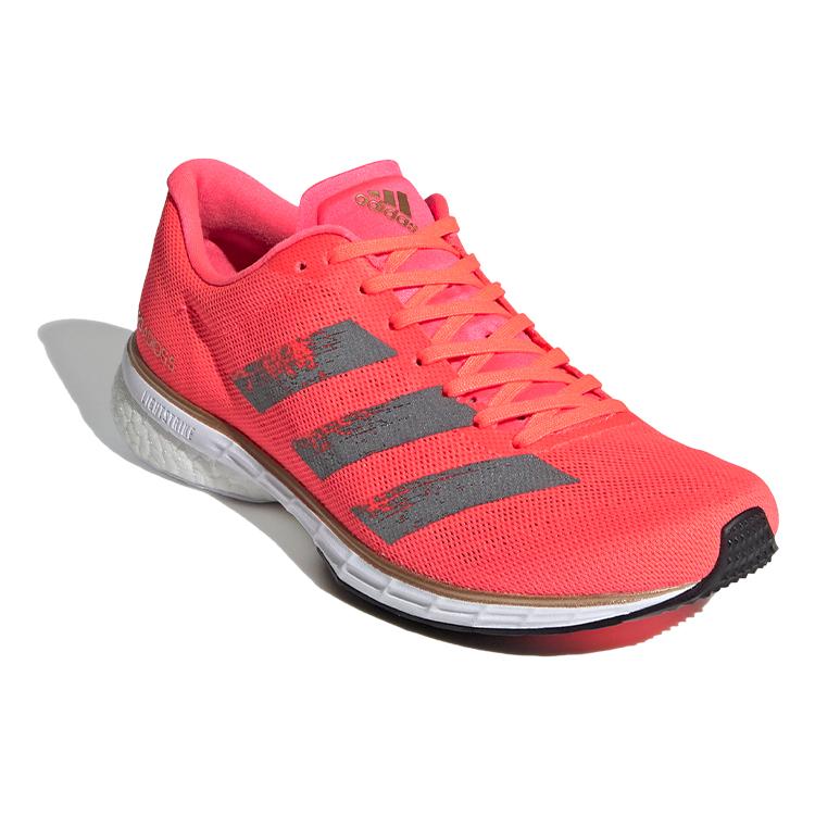 New Adidas Adizero Adios 5 'Signal Pink Copper' Women's EG4669