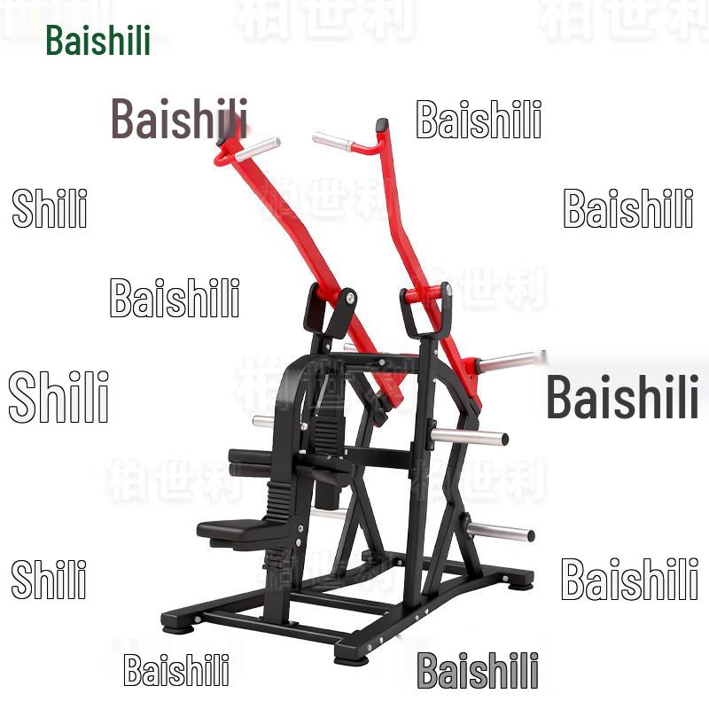 Bosley All-in-One Multifunctional Gym Machine