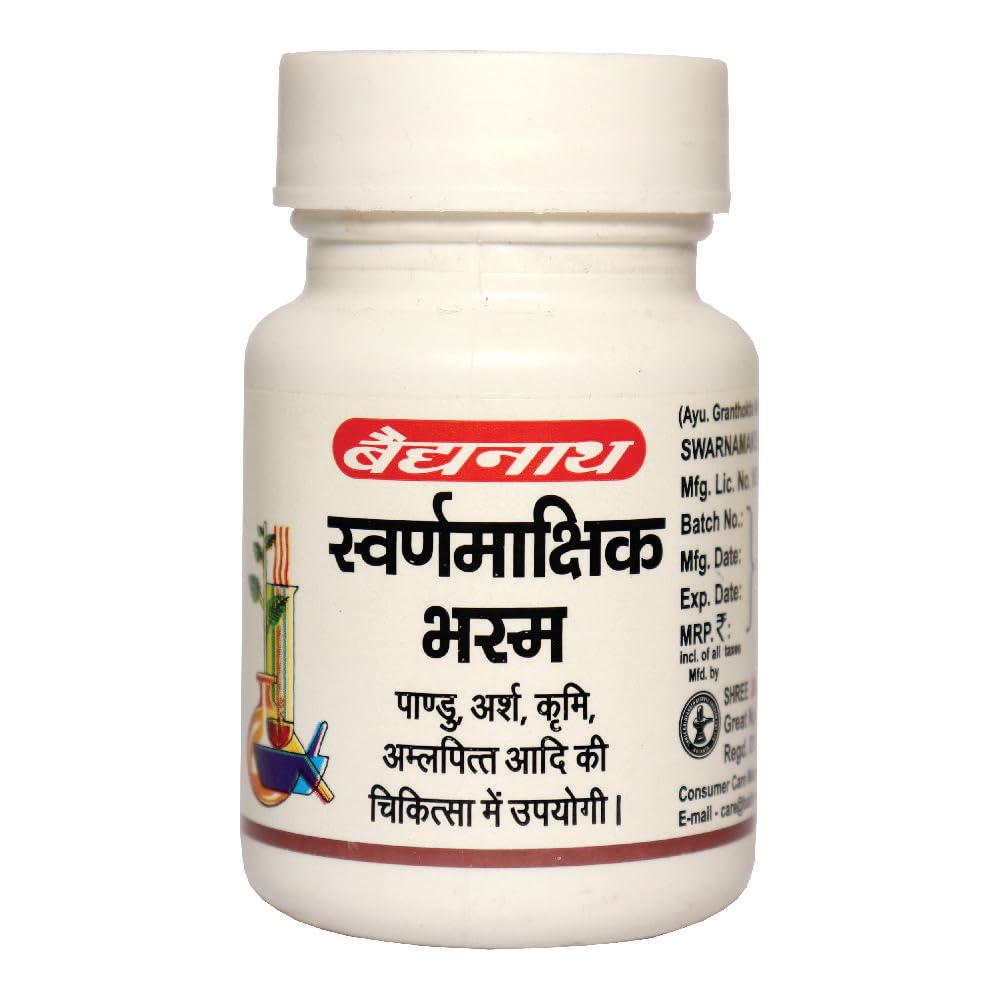 Baidyanath Swarnamakshik Bhasma 10 G | Ayurvedic Mineral Supplement For Vitality, Strength And General Wellness | Traditional Indian Formula
