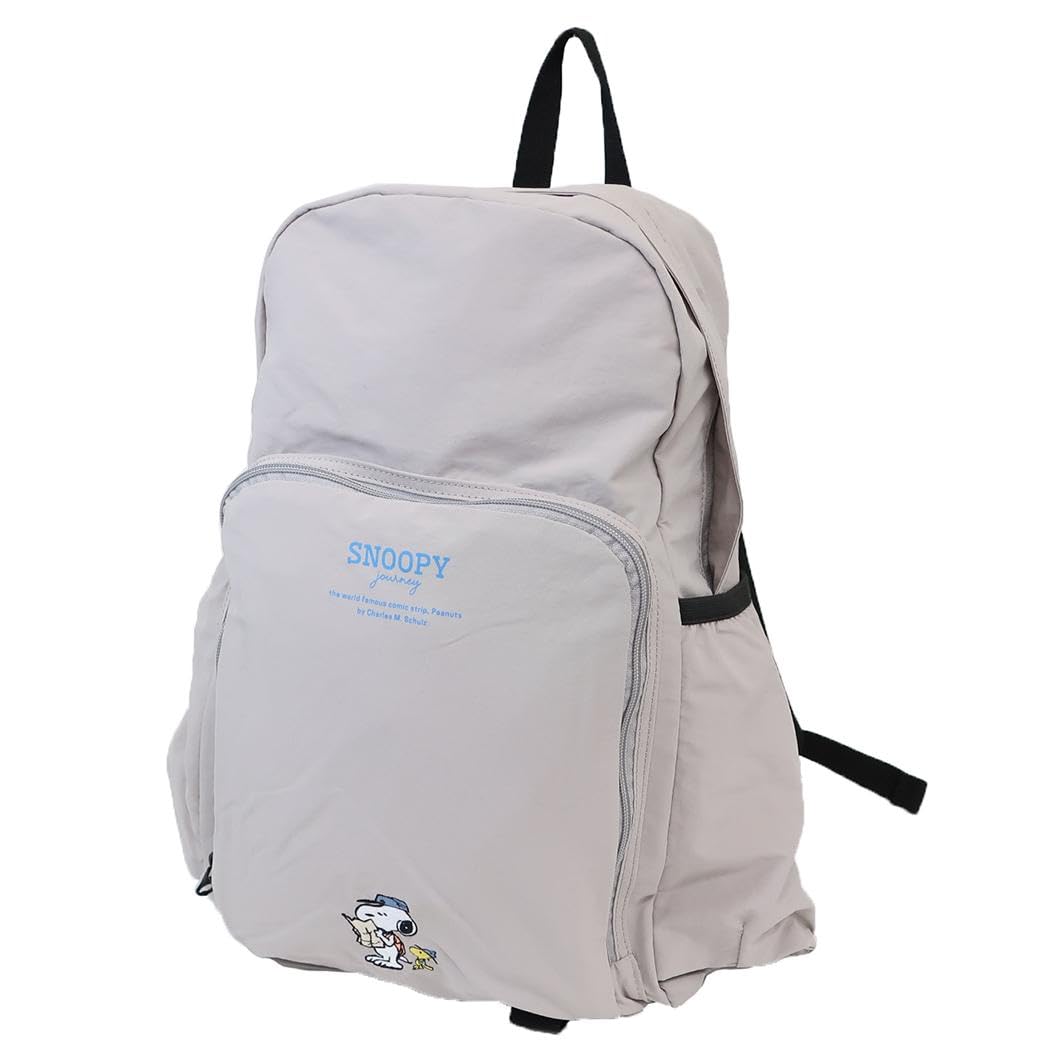 Ультралегкий складной рюкзак Journey Snoopy