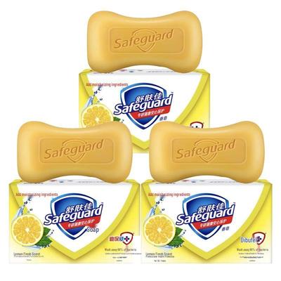 Safeguard Mint Fresh Bar Soap (3x115g)