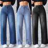 Women Denim Jeans Ladies Wide Leg Straight Pants Full Length Long Jean Pants Pantalones De Mujer