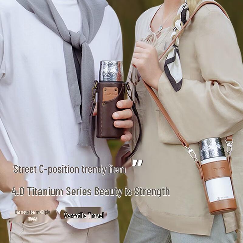 TOMIC Hammered Texture Insulated Cup with Titanium Tea Infuser