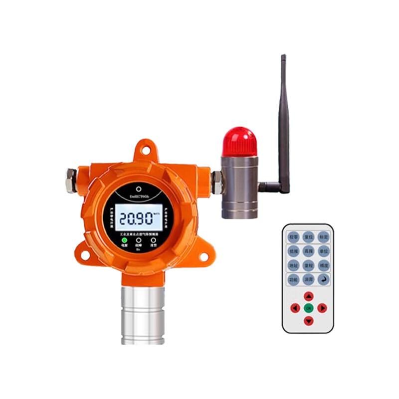 HNYH Standalone Oxygen Detector NGPG-S10-N(02)