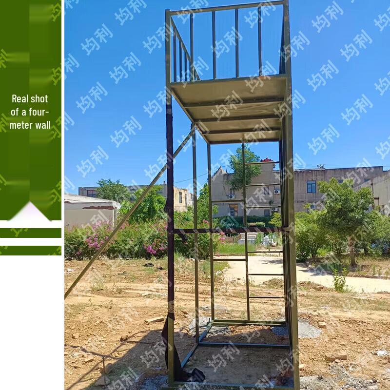Junli 4-Meter Graduation & Victory Climbing Wall